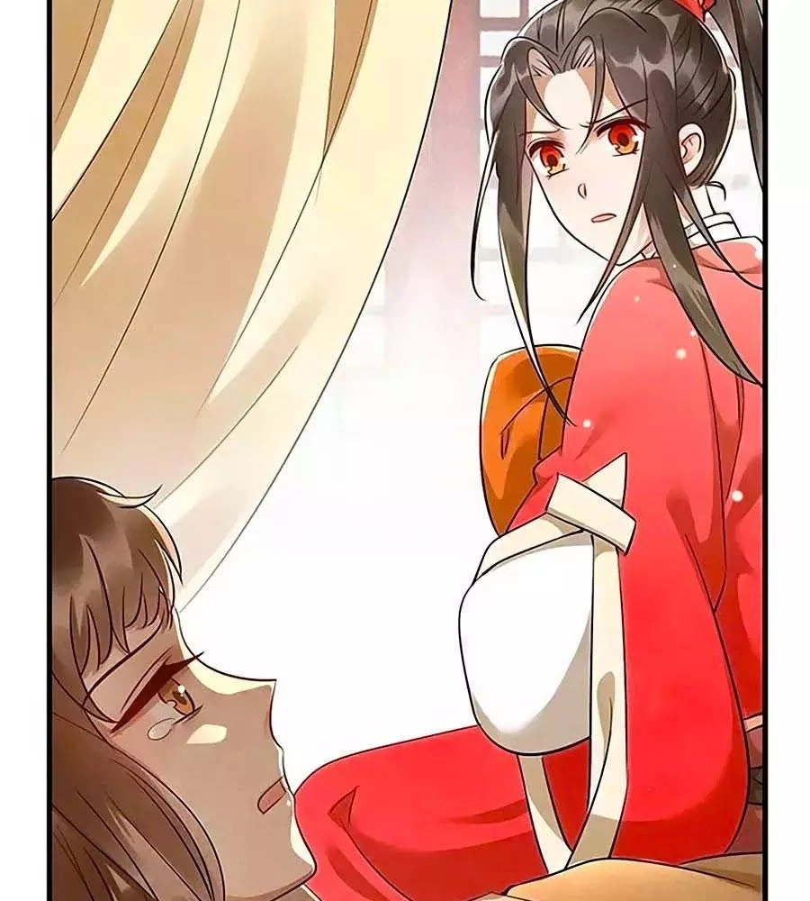 Vương Phi Muốn Trèo Tường Chapter 29 - 6