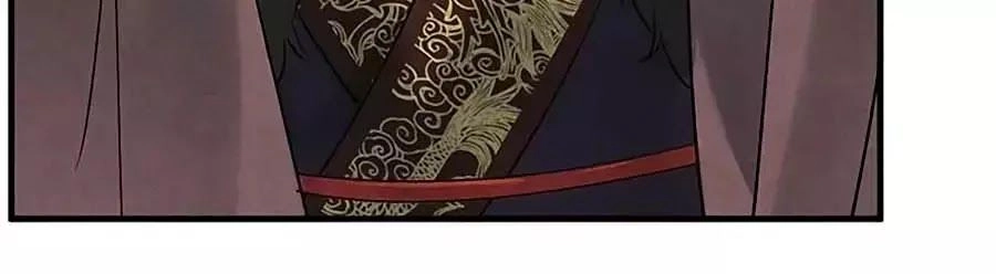 Vương Phi Muốn Trèo Tường Chapter 29 - 25