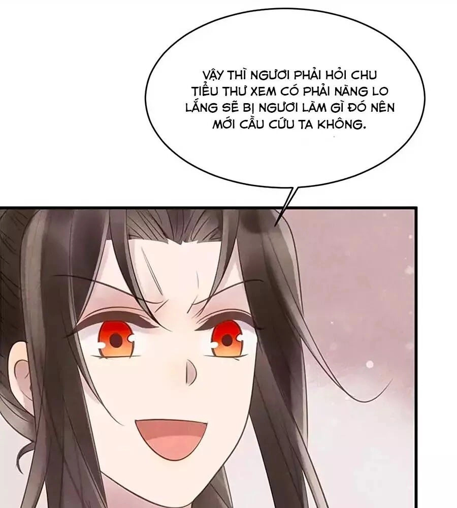 Vương Phi Muốn Trèo Tường Chapter 30 - 17