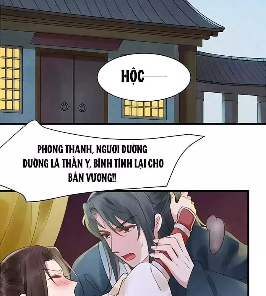 Vương Phi Muốn Trèo Tường Chapter 30 - 52