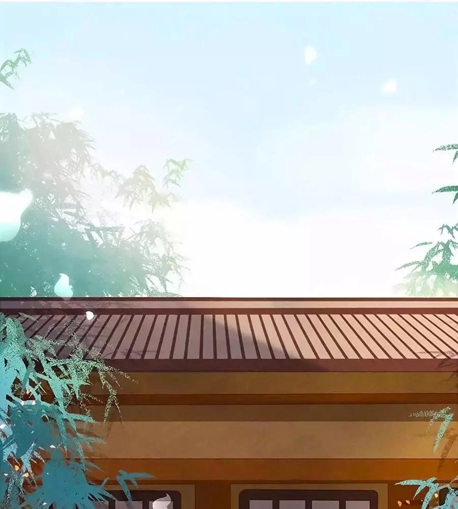 Vương Phi Muốn Trèo Tường Chapter 31 - 1