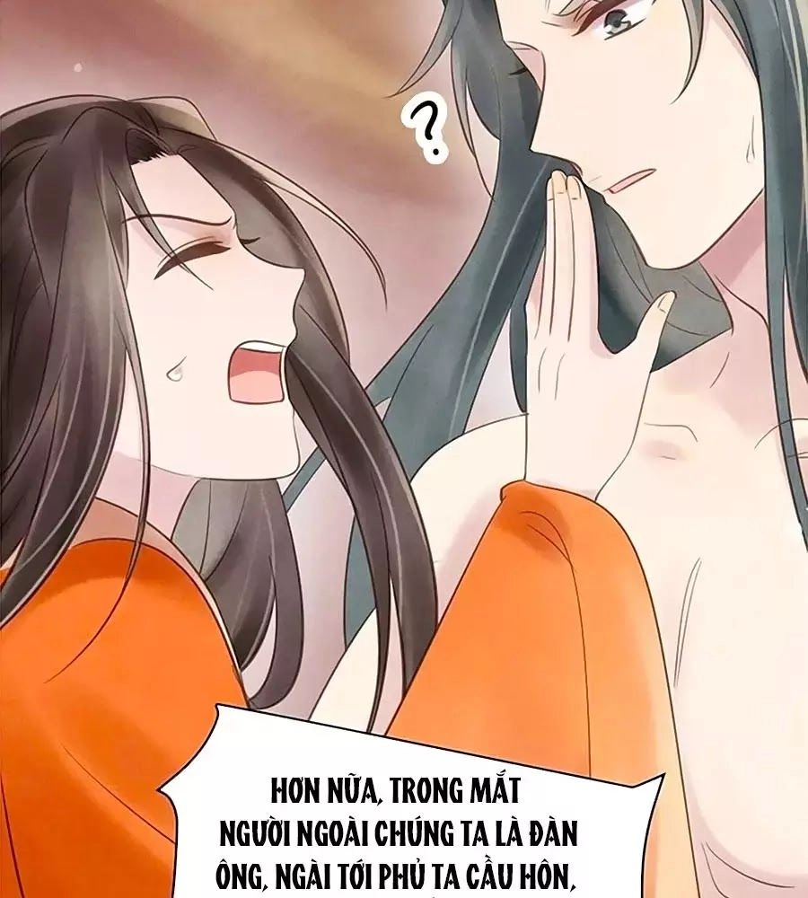 Vương Phi Muốn Trèo Tường Chapter 31 - 24