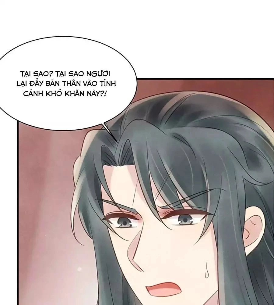 Vương Phi Muốn Trèo Tường Chapter 31 - 29