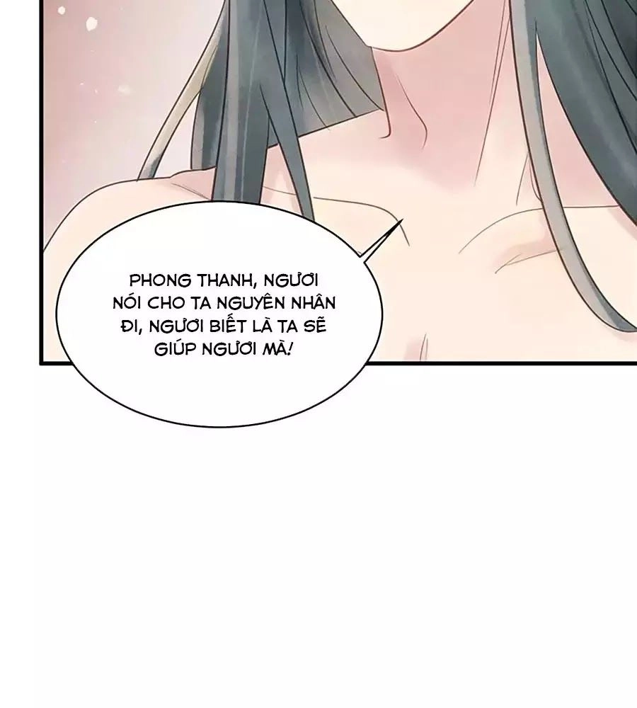 Vương Phi Muốn Trèo Tường Chapter 31 - 30