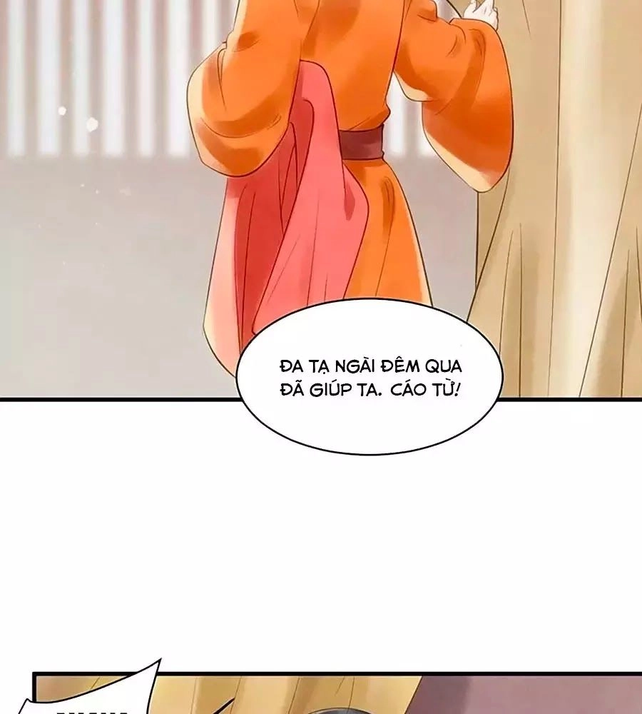 Vương Phi Muốn Trèo Tường Chapter 31 - 32