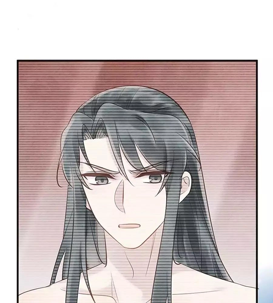 Vương Phi Muốn Trèo Tường Chapter 31 - 37