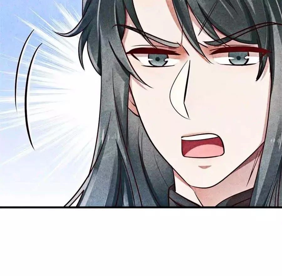 Vương Phi Muốn Trèo Tường Chapter 32 - 15