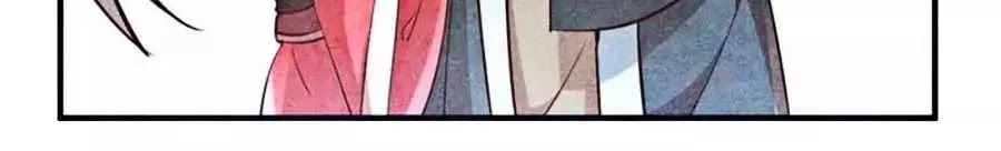 Vương Phi Muốn Trèo Tường Chapter 32 - 54