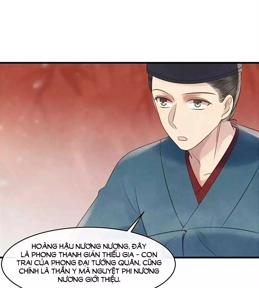 Vương Phi Muốn Trèo Tường Chapter 33 - 7