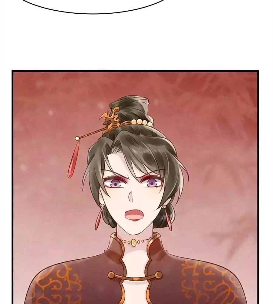 Vương Phi Muốn Trèo Tường Chapter 33 - 8