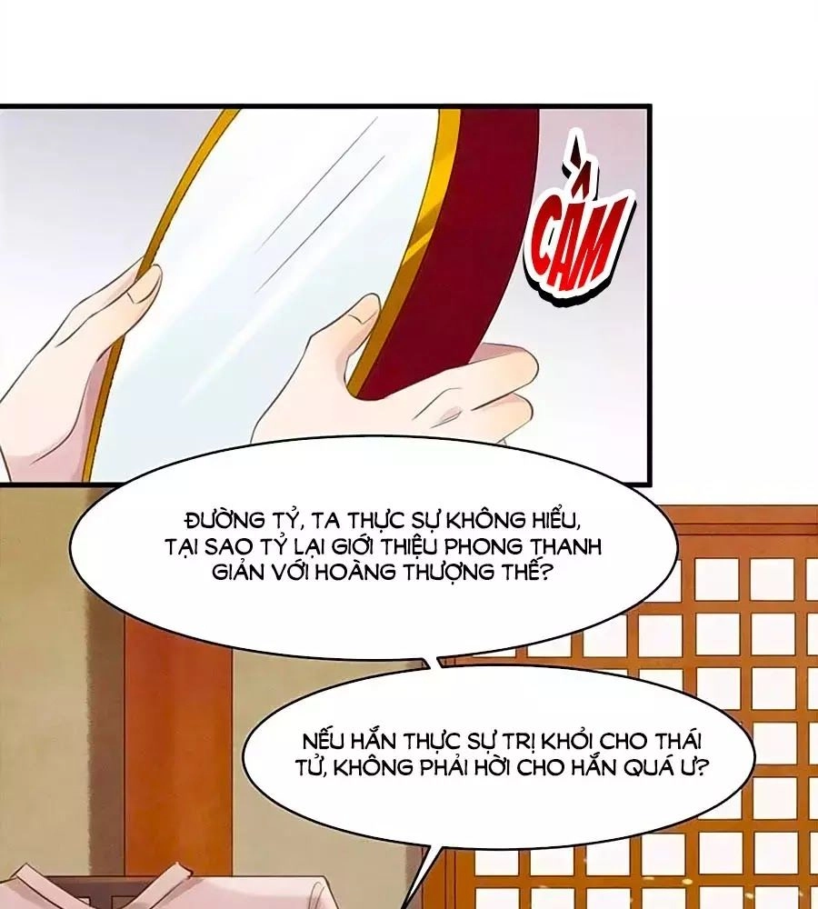 Vương Phi Muốn Trèo Tường Chapter 33 - 15