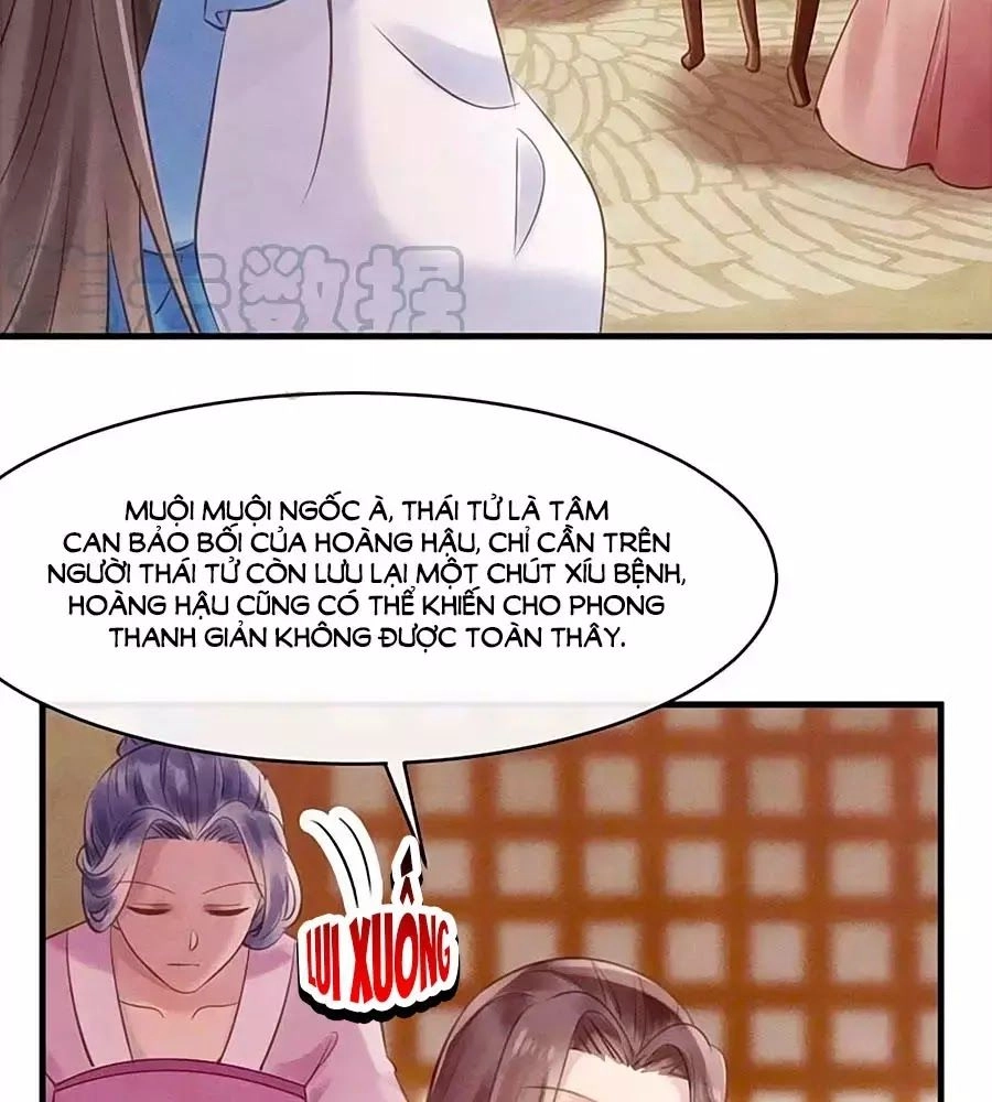 Vương Phi Muốn Trèo Tường Chapter 33 - 17