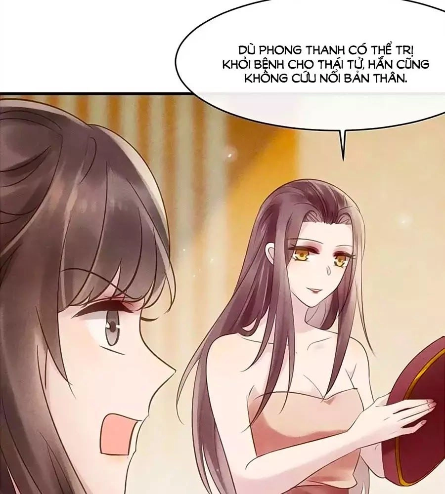 Vương Phi Muốn Trèo Tường Chapter 33 - 20