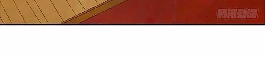 Vương Phi Muốn Trèo Tường Chapter 33 - 24