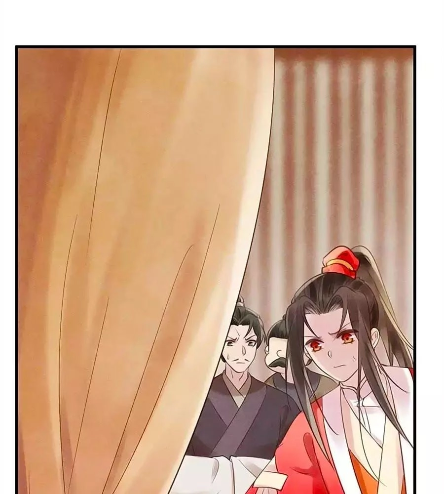 Vương Phi Muốn Trèo Tường Chapter 33 - 25