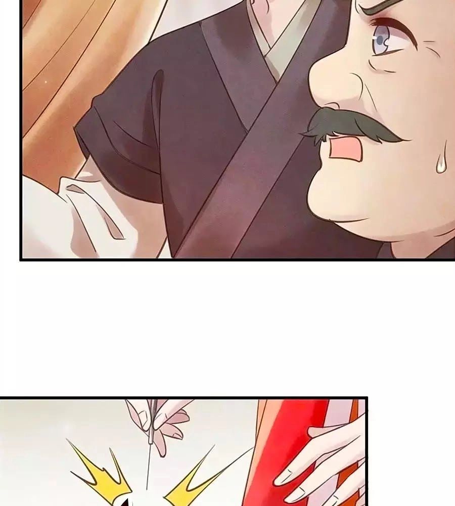 Vương Phi Muốn Trèo Tường Chapter 33 - 28