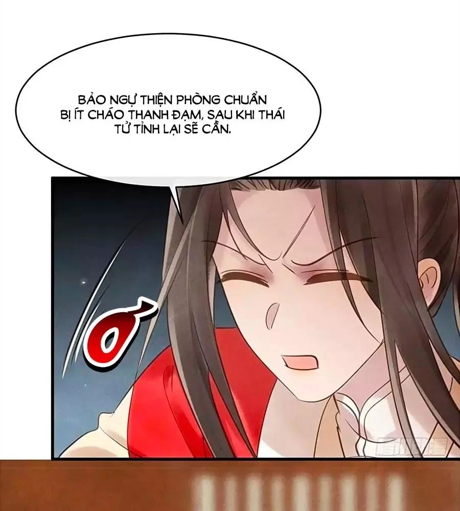 Vương Phi Muốn Trèo Tường Chapter 33 - 31