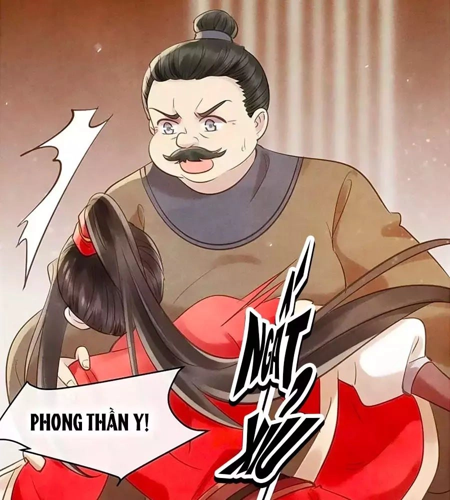 Vương Phi Muốn Trèo Tường Chapter 33 - 32