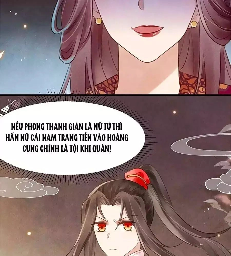 Vương Phi Muốn Trèo Tường Chapter 33 - 45