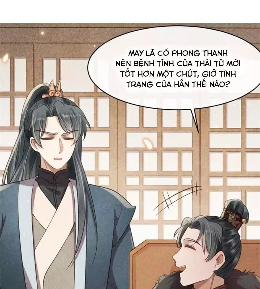 Vương Phi Muốn Trèo Tường Chapter 34 - 1