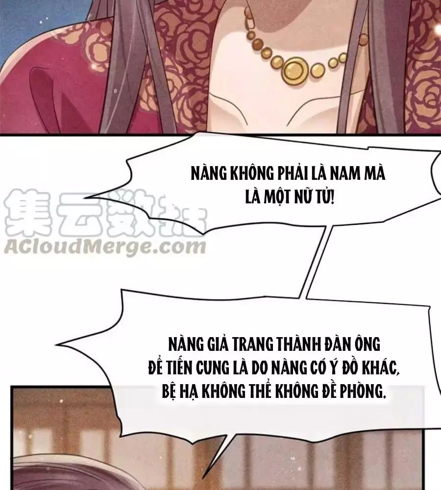 Vương Phi Muốn Trèo Tường Chapter 34 - 12