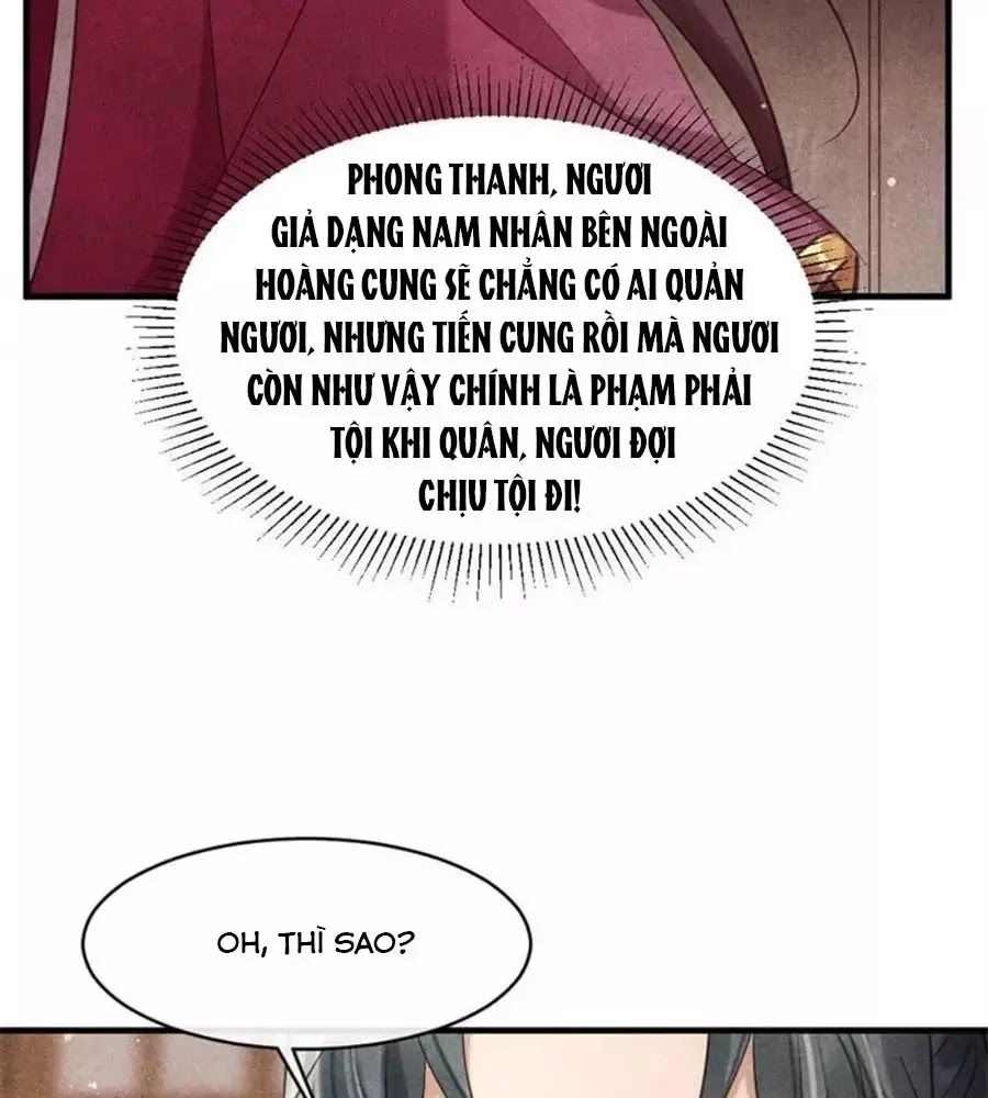 Vương Phi Muốn Trèo Tường Chapter 34 - 14