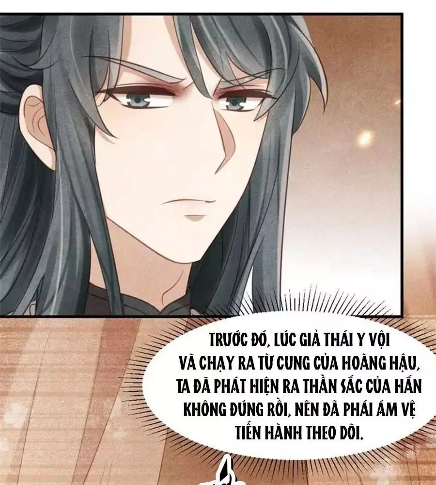 Vương Phi Muốn Trèo Tường Chapter 34 - 21