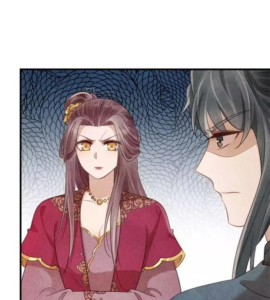 Vương Phi Muốn Trèo Tường Chapter 34 - 25