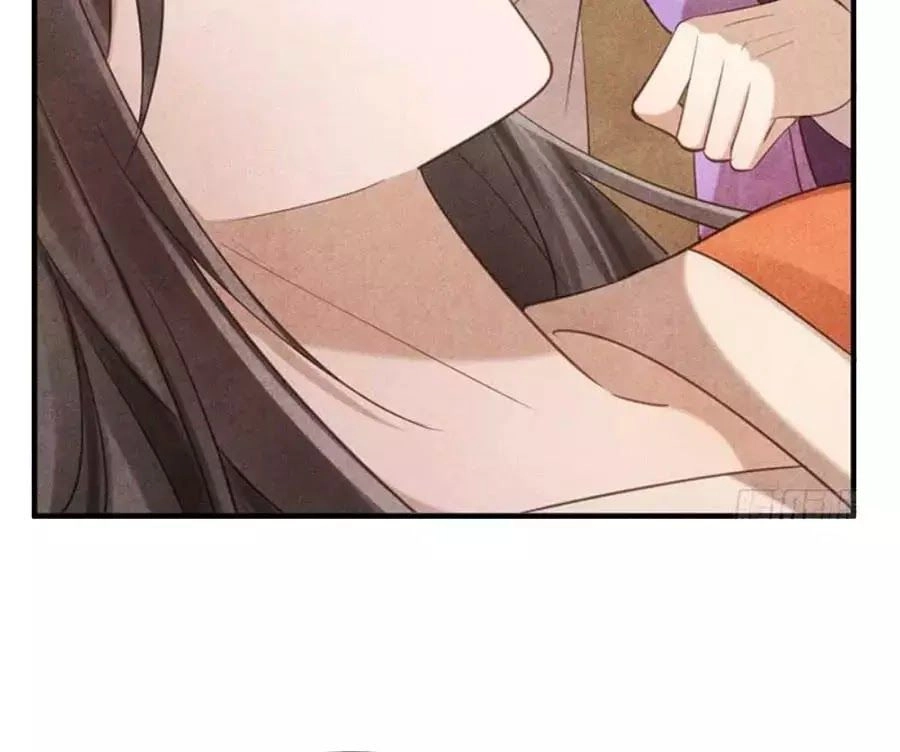 Vương Phi Muốn Trèo Tường Chapter 34 - 30