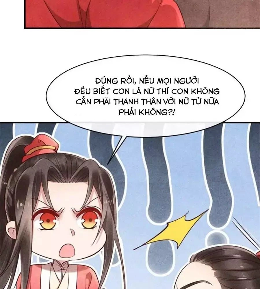 Vương Phi Muốn Trèo Tường Chapter 35 - 17