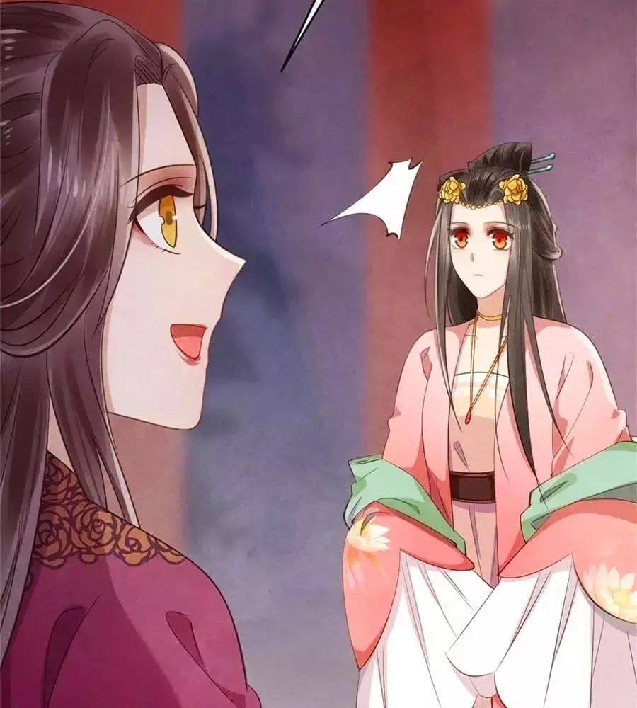 Vương Phi Muốn Trèo Tường Chapter 36 - 19