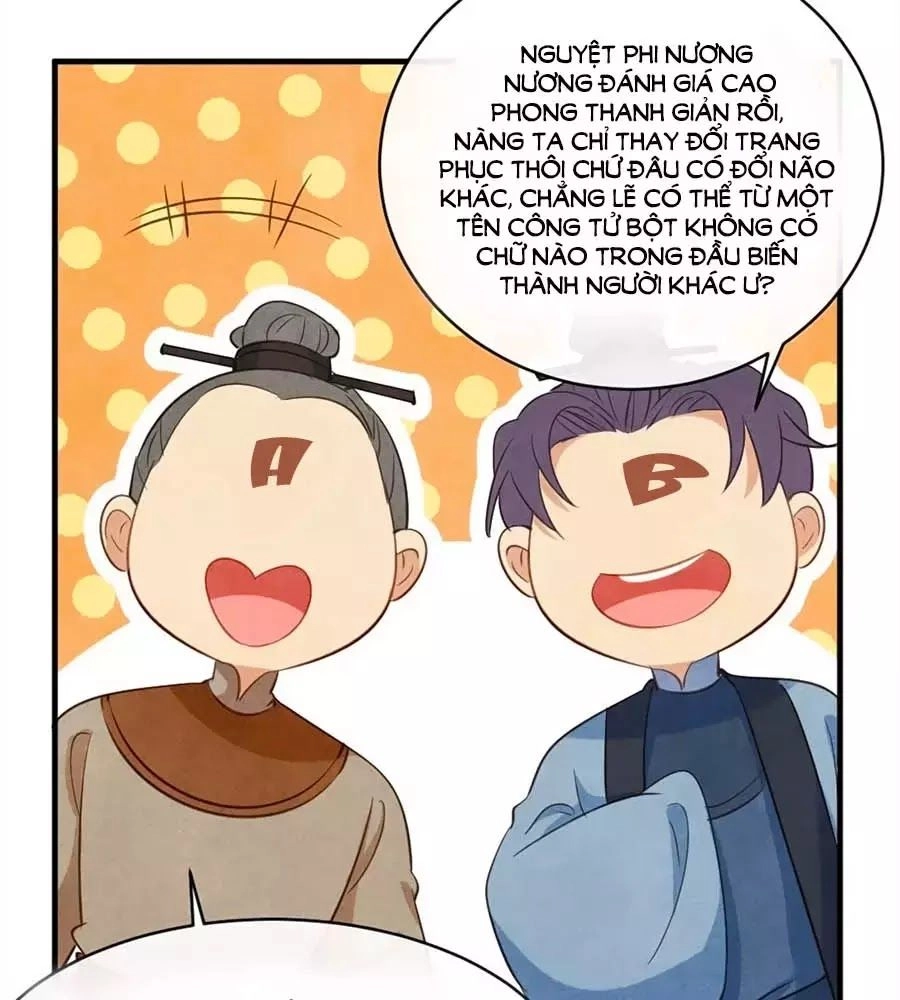 Vương Phi Muốn Trèo Tường Chapter 36 - 33