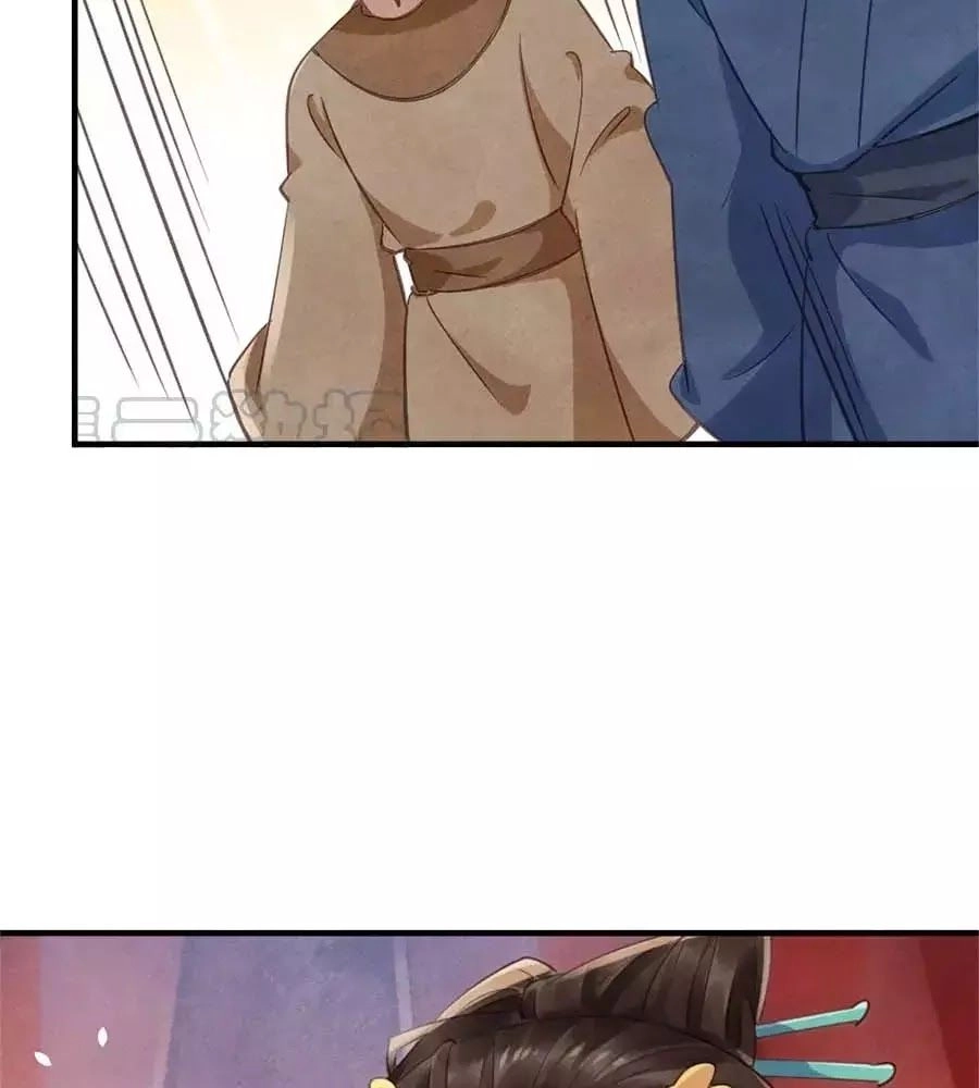 Vương Phi Muốn Trèo Tường Chapter 36 - 43