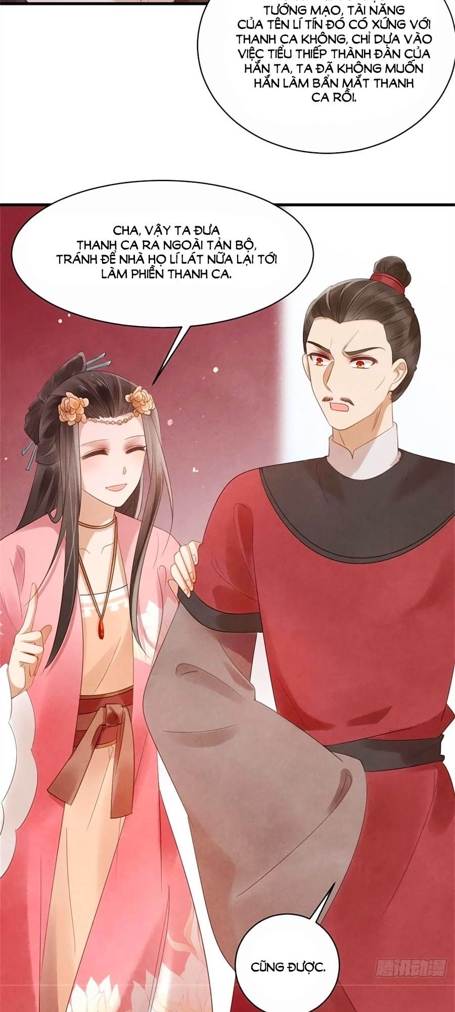 Vương Phi Muốn Trèo Tường Chapter 37 - 5