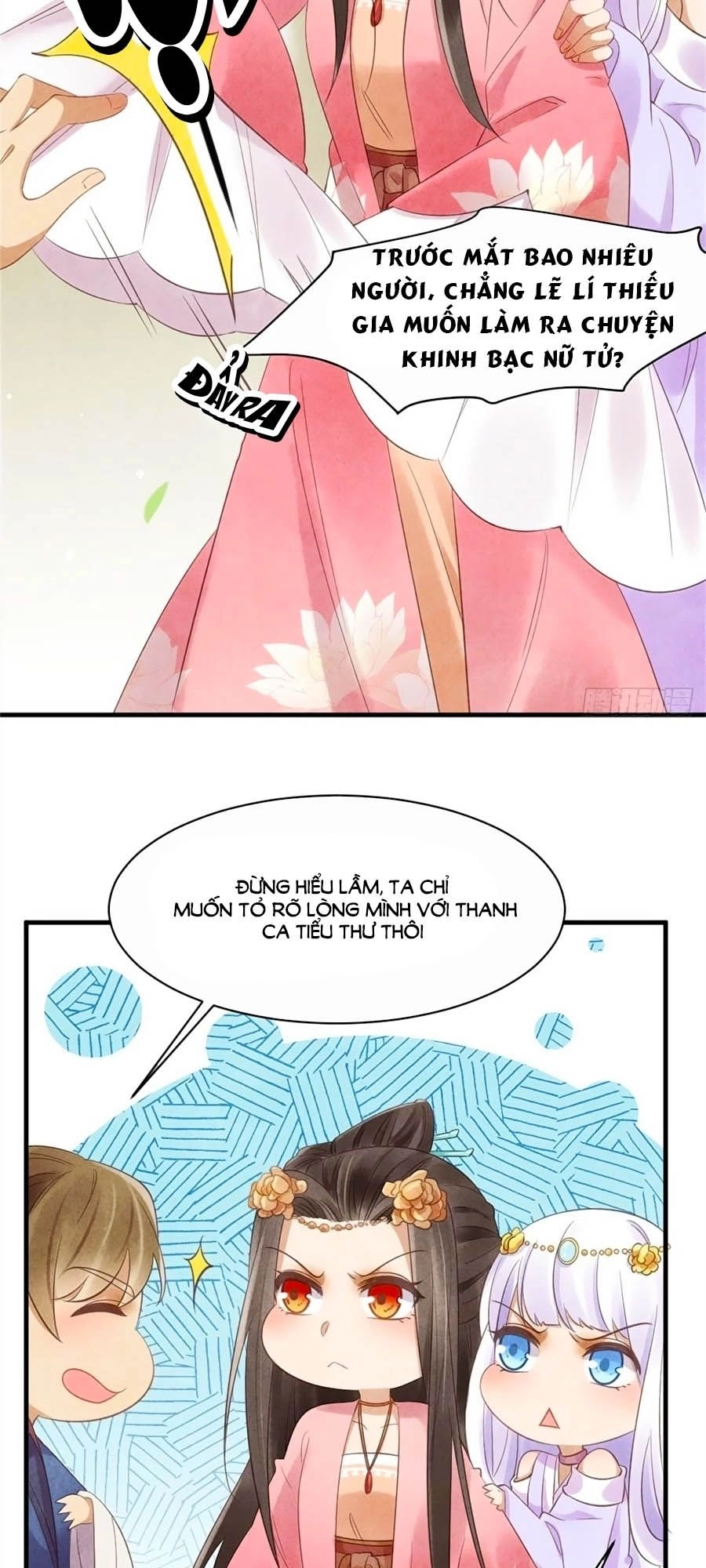 Vương Phi Muốn Trèo Tường Chapter 37 - 13