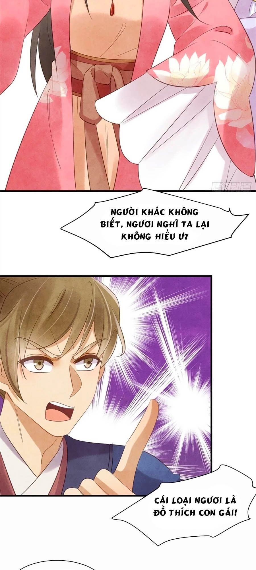 Vương Phi Muốn Trèo Tường Chapter 37 - 17