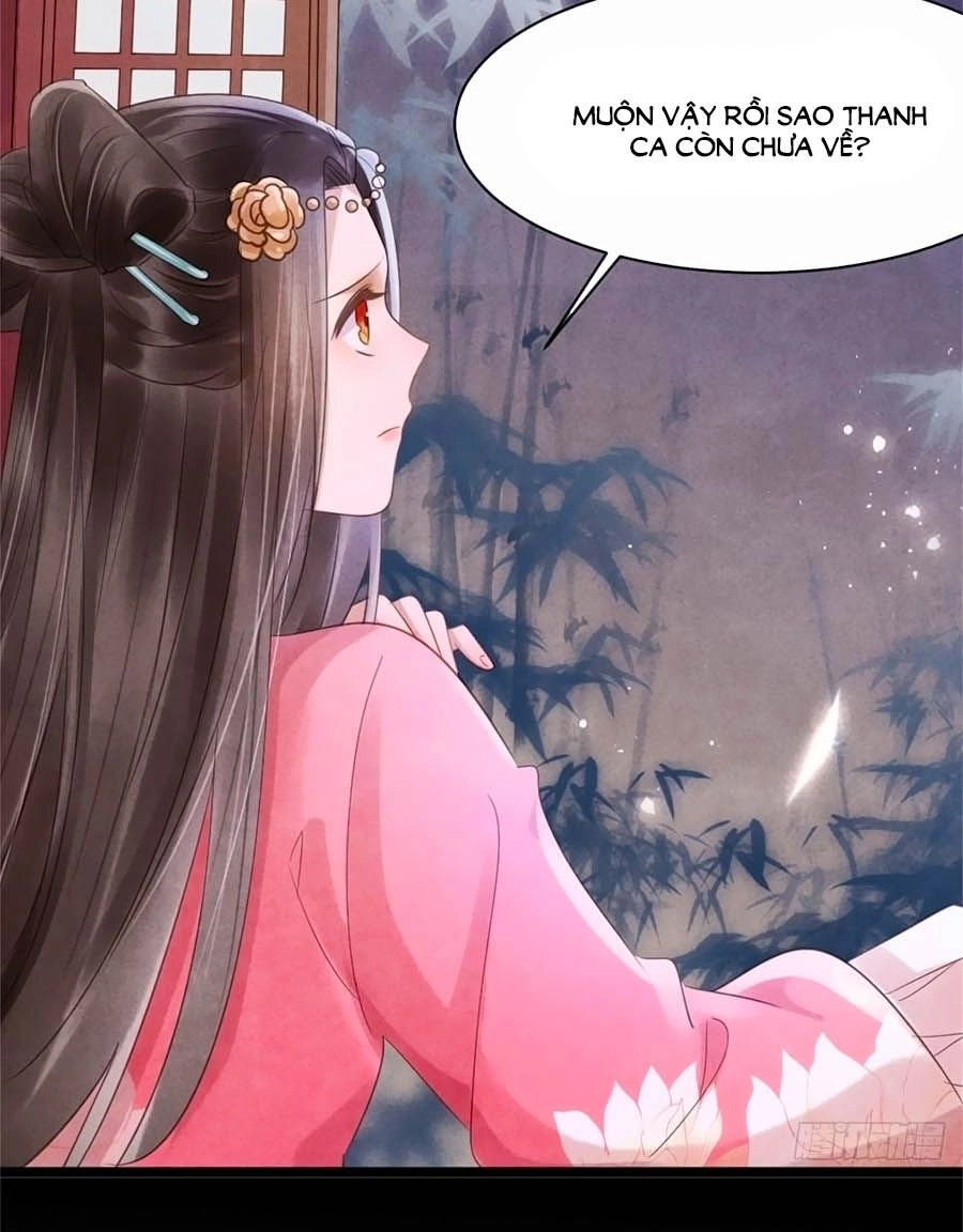 Vương Phi Muốn Trèo Tường Chapter 37 - 30