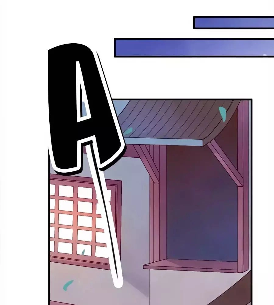 Vương Phi Muốn Trèo Tường Chapter 38 - 12