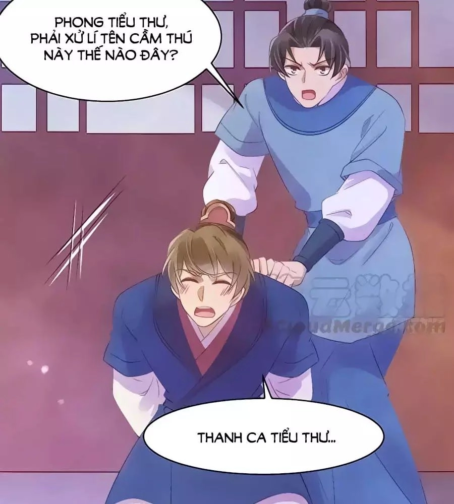 Vương Phi Muốn Trèo Tường Chapter 38 - 24