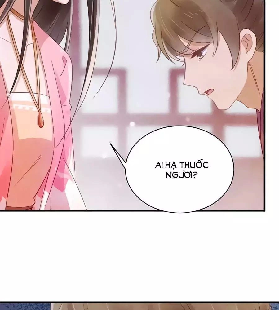 Vương Phi Muốn Trèo Tường Chapter 38 - 37