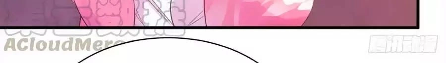 Vương Phi Muốn Trèo Tường Chapter 38 - 43