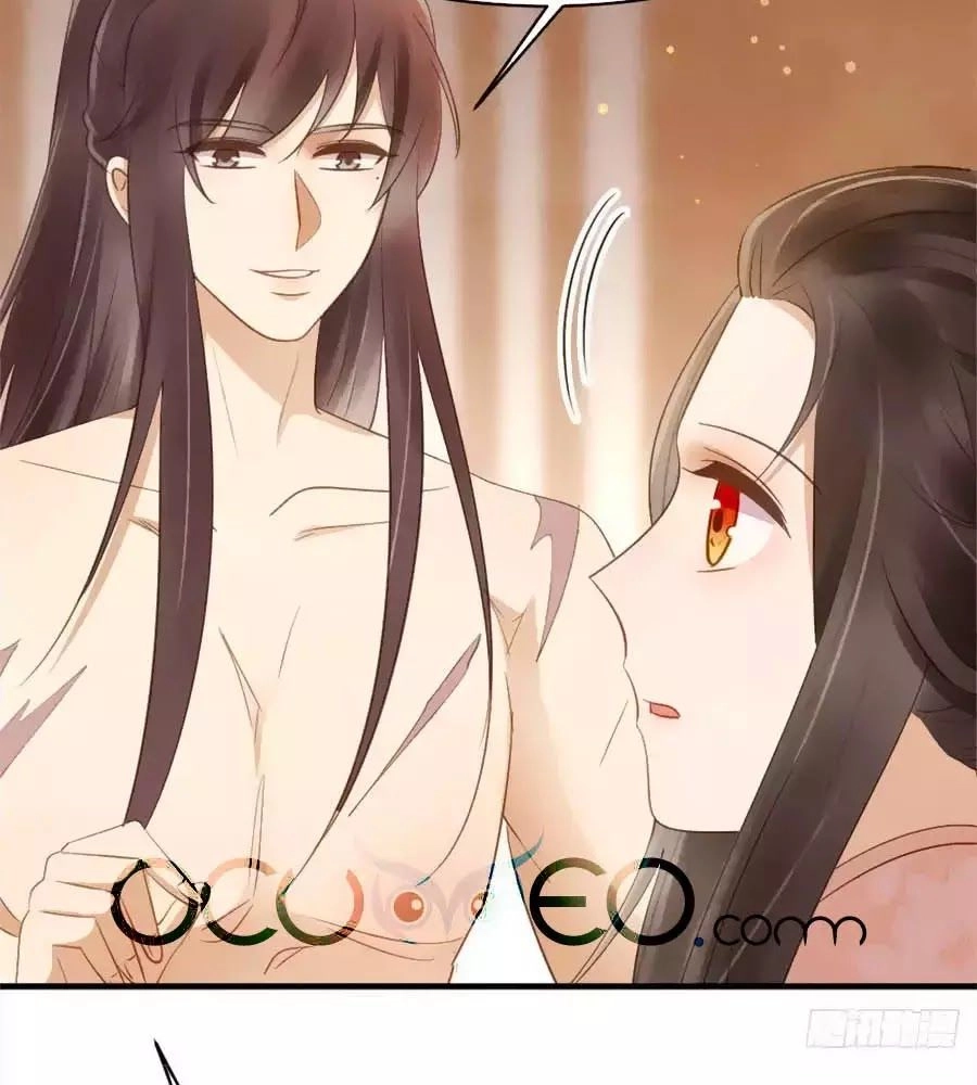 Vương Phi Muốn Trèo Tường Chapter 40 - 4