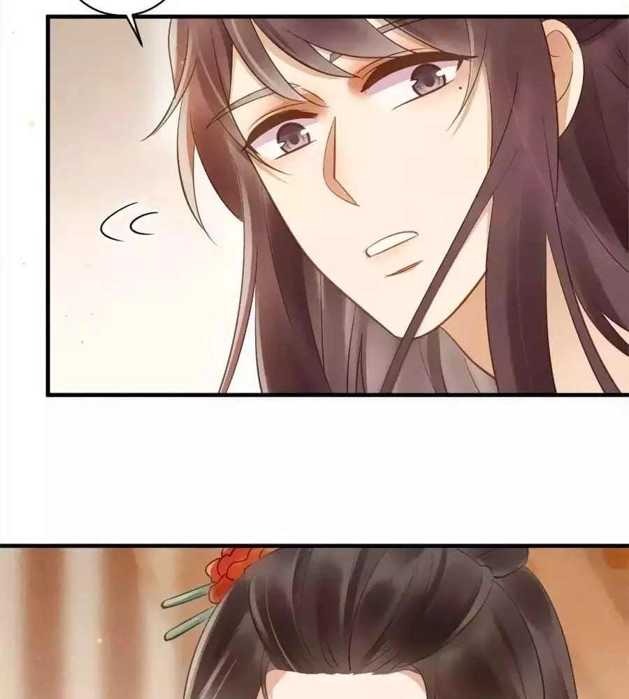 Vương Phi Muốn Trèo Tường Chapter 40 - 9