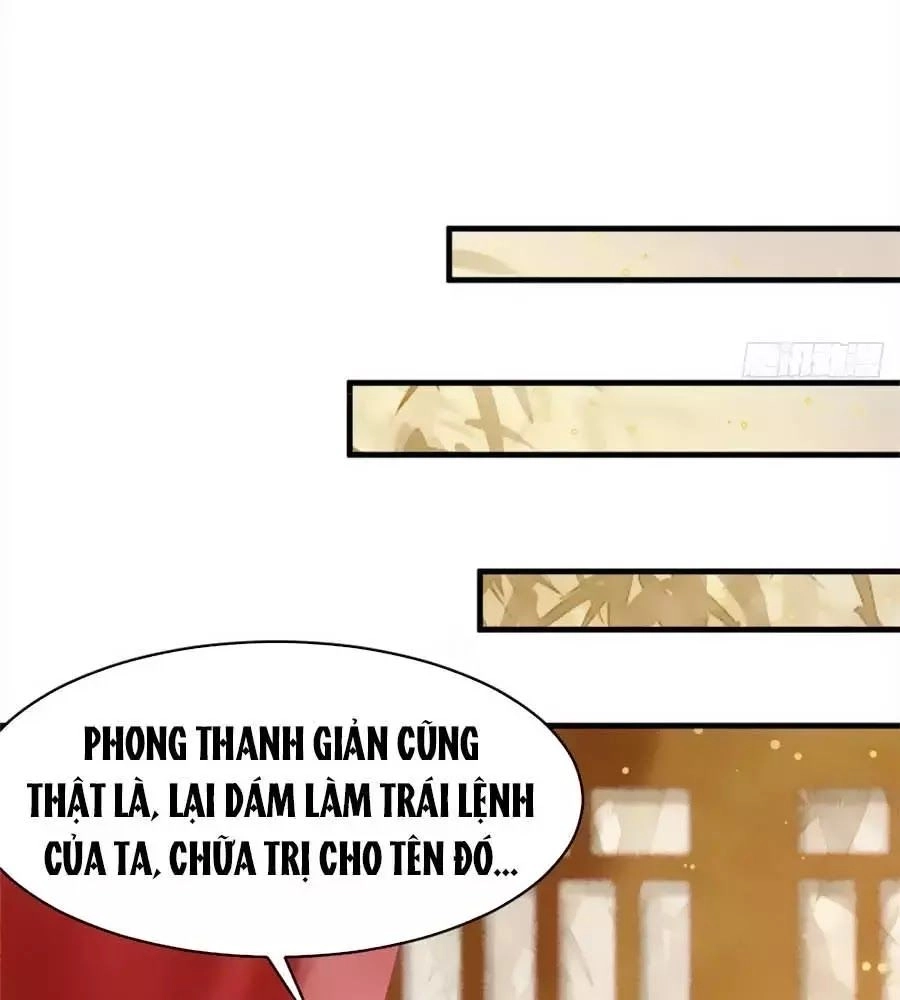 Vương Phi Muốn Trèo Tường Chapter 40 - 13