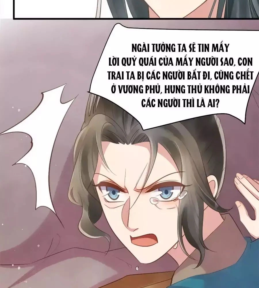 Vương Phi Muốn Trèo Tường Chapter 40 - 24