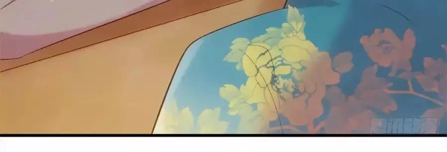 Vương Phi Muốn Trèo Tường Chapter 40 - 25