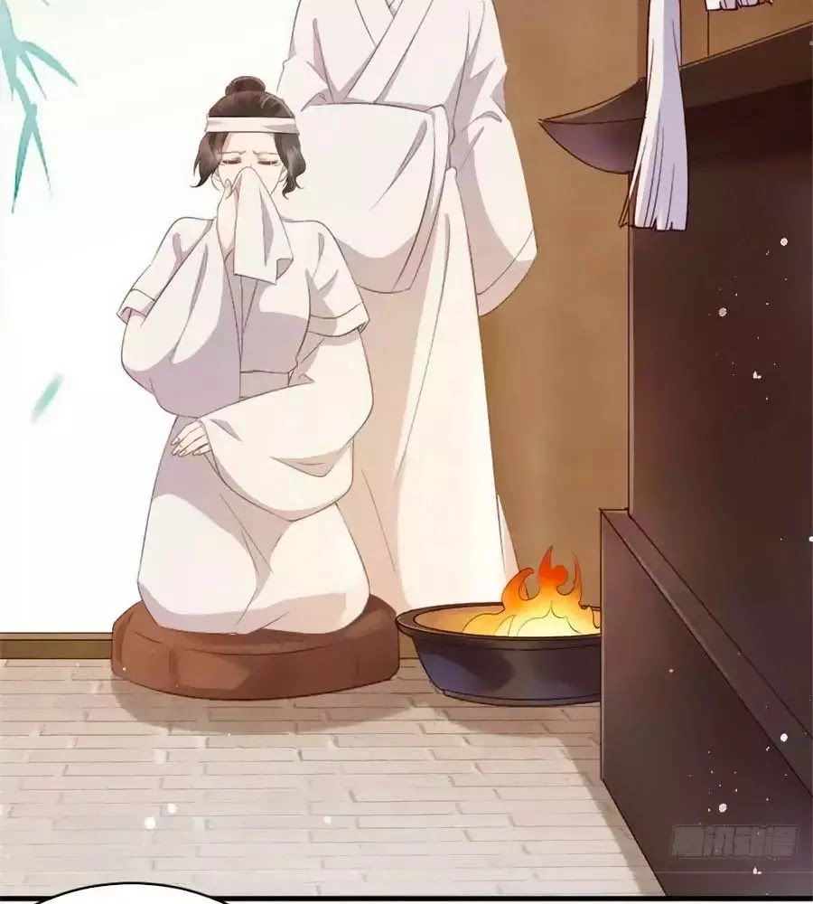 Vương Phi Muốn Trèo Tường Chapter 40 - 36