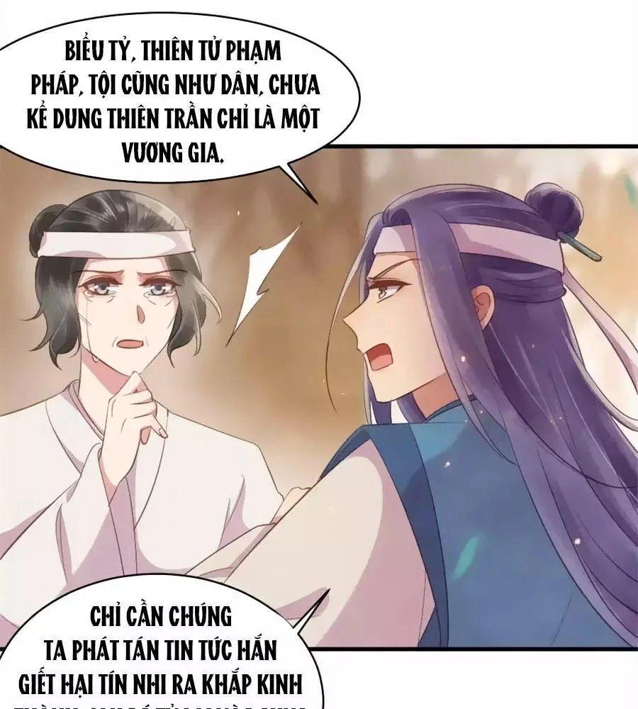 Vương Phi Muốn Trèo Tường Chapter 40 - 43