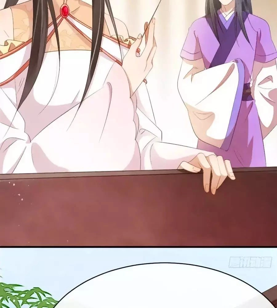 Vương Phi Muốn Trèo Tường Chapter 41 - 20