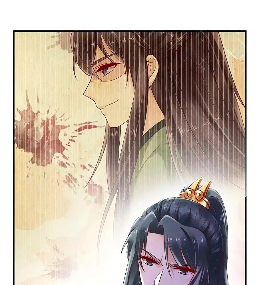 Vương Phi Muốn Trèo Tường Chapter 42 - 11